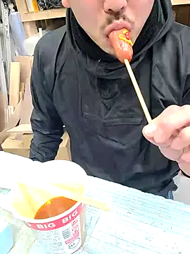 da--------i online show from February 19, 2025, 3:39 am