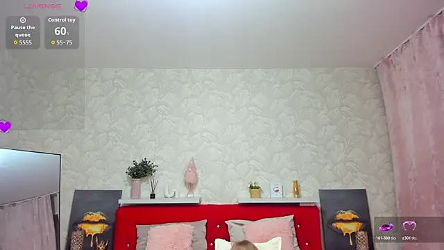 Snapshot of KattyPeachX chatting on November 8, 2025, 1:20 am KattyPeachX online show from November 8, 2025, 1:20 am