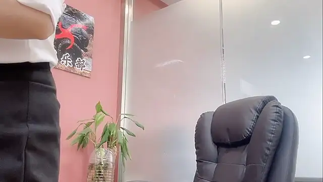 QianF-666 online show from October 30, 2025, 2:21 am