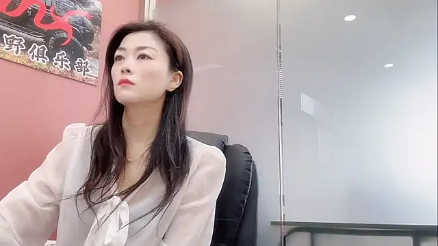 QianF-666 online show from November 1, 2025, 1:34 am