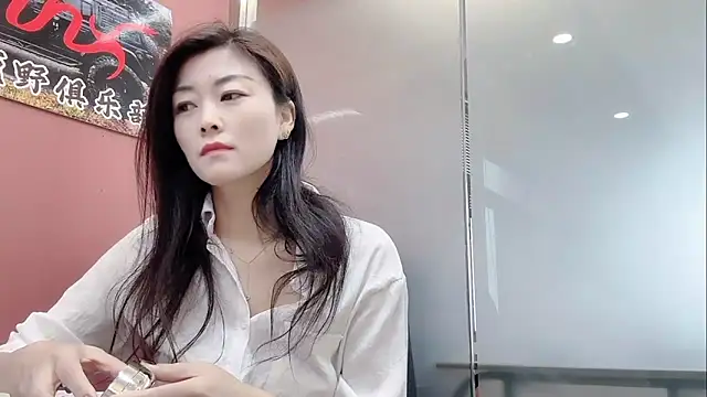 QianF-666 online show from October 20, 2025, 2:13 am