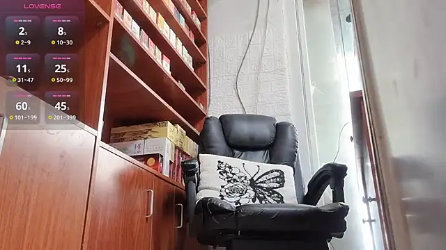QianF-666 online show from May 3, 2026, 12:16 am
