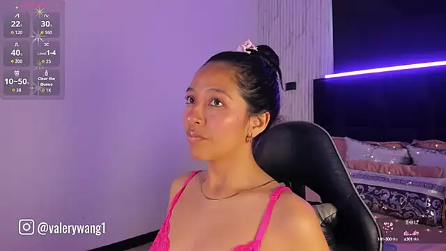 Valery wang online show from October 6, 2025, 11:44 am