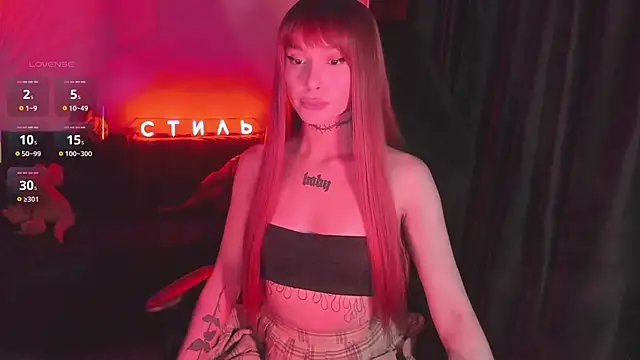 MilaAsh online show from March 26, 2026, 5:17 am