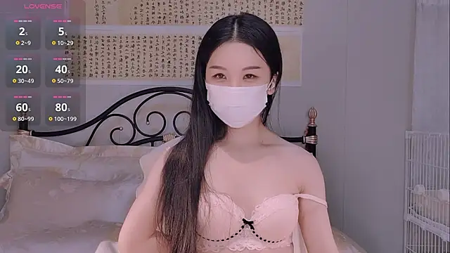 BingLin- online show from November 18, 2025, 7:39 pm