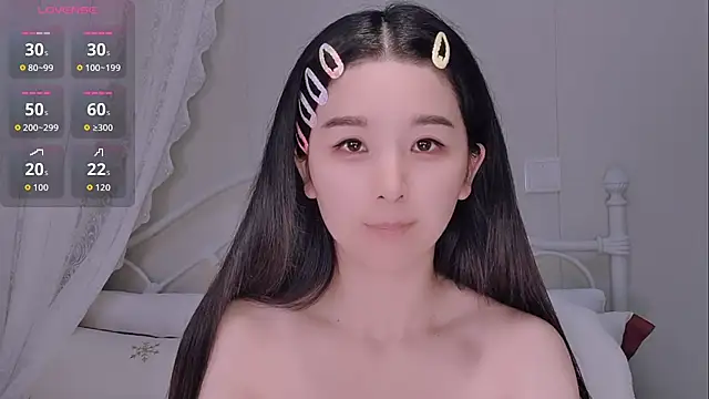 Snapshot of BingLin- chatting on May 22, 2026, 5:44 pm BingLin- online show from May 22, 2026, 5:44 pm