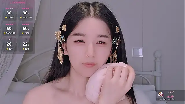 Snapshot of BingLin- chatting on June 4, 2026, 7:07 pm BingLin- online show from June 4, 2026, 7:07 pm
