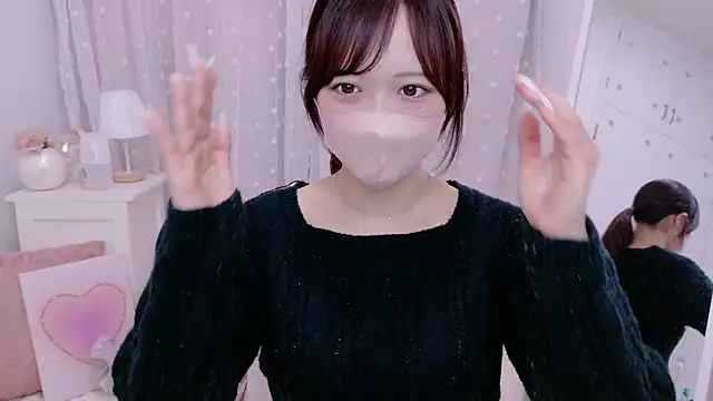 Snapshot of HANApipi chatting on March 3, 2026, 1:45 am HANApipi online show from March 3, 2026, 1:45 am