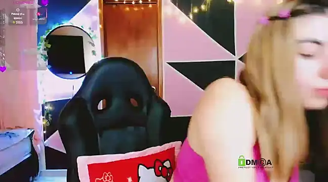 ARIA SUGARUB online show from January 23, 2025, 2:23 am