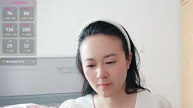 fanfan-FF online show from February 14, 2026, 4:56 am