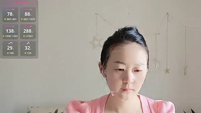 Snapshot of fanfan-FF chatting on October 25, 2025, 3:49 am fanfan-FF online show from October 25, 2025, 3:49 am