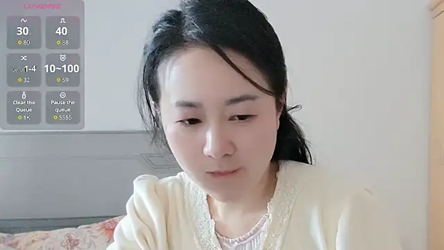 fanfan-FF online show from January 11, 2026, 2:40 am