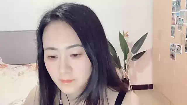 Snapshot of fanfan-FF chatting on March 17, 2025, 12:14 pm fanfan-FF online show from March 17, 2025, 12:14 pm