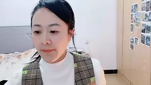 Snapshot of fanfan-FF chatting on February 7, 2025, 11:56 am fanfan-FF online show from February 7, 2025, 11:56 am