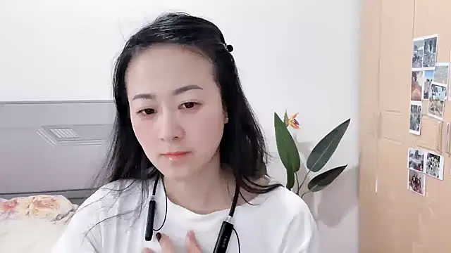 Snapshot of fanfan-FF chatting on March 16, 2025, 12:34 am fanfan-FF online show from March 16, 2025, 12:34 am