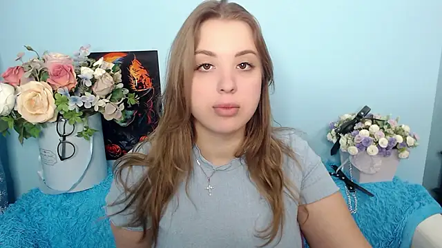 Snapshot of AlexissM chatting on December 5, 2024, 11:12 am AlexissM online show from December 5, 2024, 11:12 am