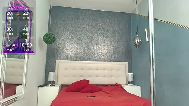 Erick Zhimerman online show from November 12, 2025, 5:22 am