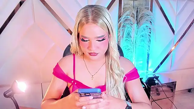 Snapshot of Elody_Preysler69 chatting on February 17, 2026, 5:16 am Elody Preysler69 online show from February 17, 2026, 5:16 am