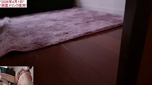 kintaman cum online show from April 1, 2026, 1:41 pm