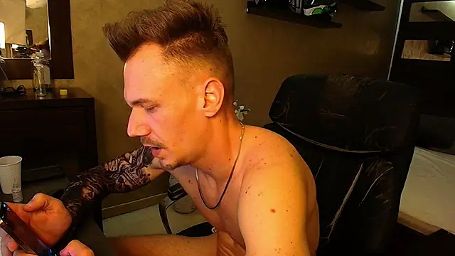 MateoBenjaminX online show from March 17, 2025, 11:24 pm