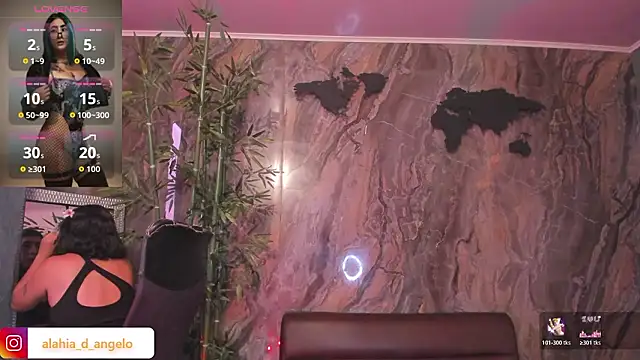 Alahia Dangelo online show from March 17, 2026, 5:49 pm