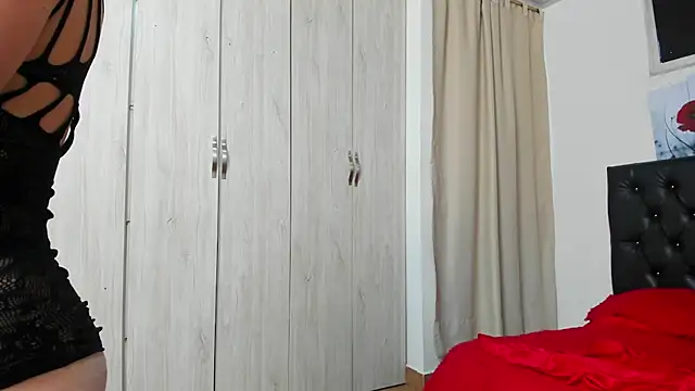 Snapshot of amaranta_f00x chatting on June 19, 2026, 12:55 pm amaranta f00x online show from June 19, 2026, 12:55 pm