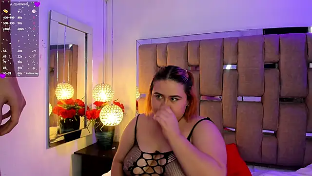 Snapshot of SaryElih chatting on December 11, 2024, 2:00 pm SaryElih online show from December 11, 2024, 2:00 pm