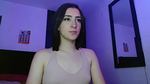 Triana Damelio online show from December 2, 2025, 2:12 am