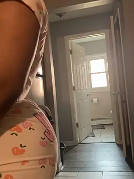 briakash online show from April 12, 2026, 2:42 pm