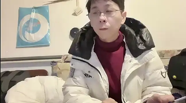 Snapshot of TGH521 chatting on January 17, 2025, 11:18 pm TGH521 online show from January 17, 2025, 11:18 pm