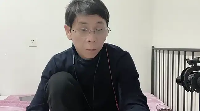 Snapshot of TGH521 chatting on February 8, 2025, 1:11 pm TGH521 online show from February 8, 2025, 1:11 pm