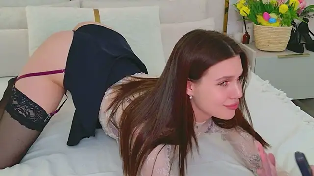 RihannaRose online show from April 12, 2026, 4:43 pm