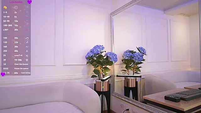 Snapshot of elasummer chatting on March 3, 2025, 12:06 pm elasummer online show from March 3, 2025, 12:06 pm