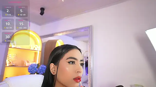 elasummer online show from November 10, 2025, 12:21 pm