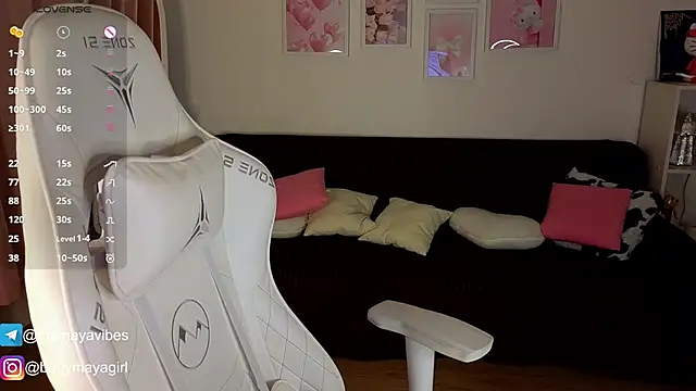 Maya Rave online show from November 18, 2025, 3:43 am