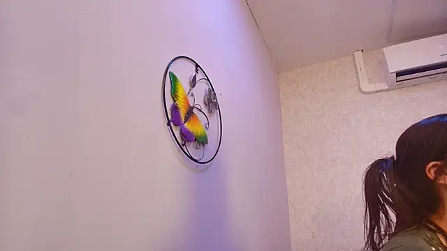 Amy wats0n online show from December 5, 2025, 7:01 pm