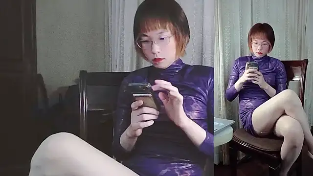 adawang1986 online show from February 20, 2025, 12:47 pm