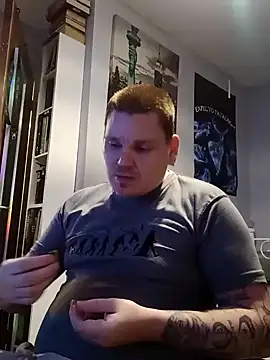 ArcanceTheo82 online show from December 5, 2024, 6:39 pm