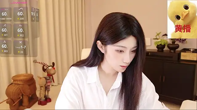 Snapshot of Lucky-baby chatting on May 24, 2026, 1:55 pm Lucky-baby online show from May 24, 2026, 1:55 pm
