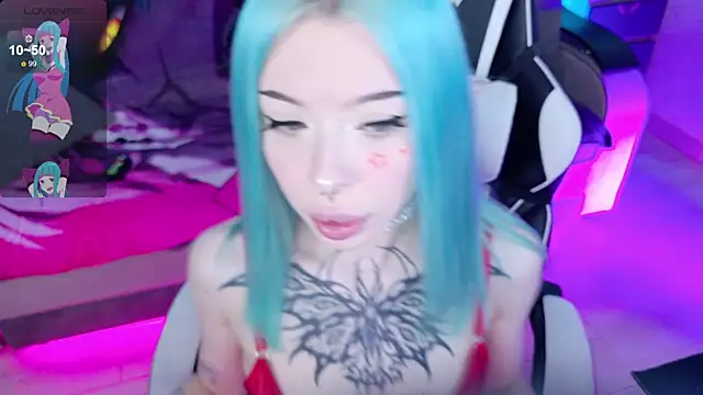 Aurora Natsuki online show from March 26, 2026, 10:57 am