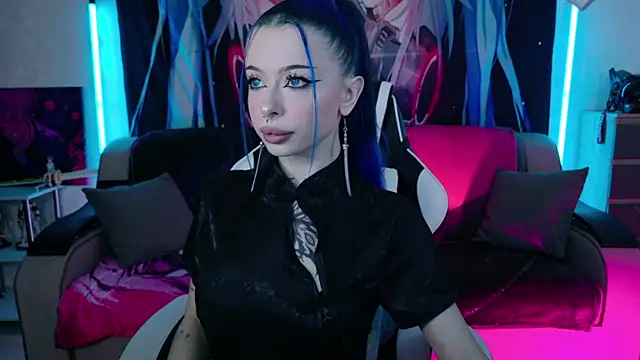 Aurora Natsuki online show from February 6, 2026, 11:17 am