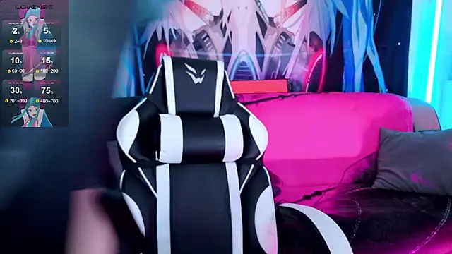 Aurora Natsuki online show from March 17, 2026, 11:35 am