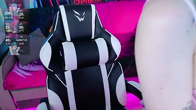 Aurora Natsuki online show from April 8, 2026, 11:01 am