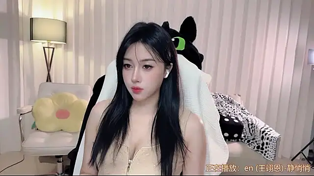 K-moumou online show from October 29, 2025, 4:50 pm