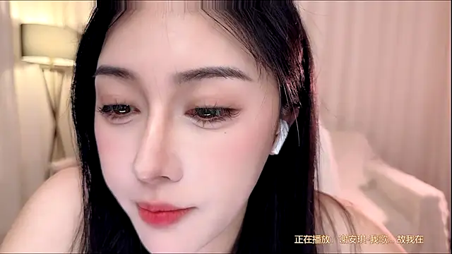 K-moumou online show from March 11, 2026, 4:12 pm