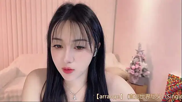 K-moumou online show from March 19, 2025, 3:08 pm