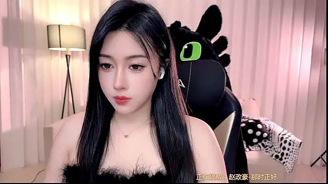 K-moumou online show from November 27, 2025, 4:07 pm