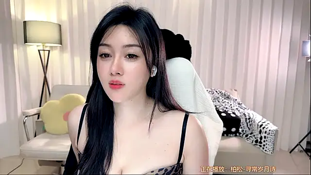 K-moumou online show from October 28, 2025, 3:33 pm