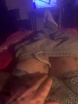 Snapshot of solomec chatting on February 2, 2026, 9:14 pm solomec online show from February 2, 2026, 9:14 pm