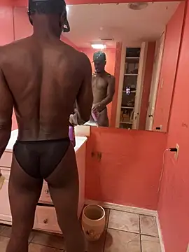 Backshort11 online show from October 19, 2025, 2:31 pm